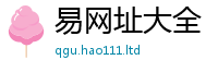 777888管家婆精准四肖加2025年新奥正版免费_五点来料